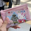 NR-22[동주로]-하-130 | ~2025.05.31 기념일, 야구장, 일본 레쓰고.