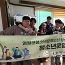 주천경로당 이미지