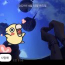 피자헛분당점