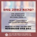 경기도 수원시 영통구 매여울로40번길 네이버블로그