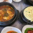 대성산채식당 이미지