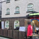 창동 어린이집 수동식 어닝천막 설치후기