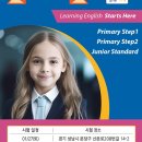 산운로 208번길 이미지