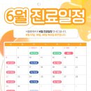 밝은치과21치과의원 이미지