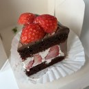 청학수변공원 | 연말 보내기 (2025)