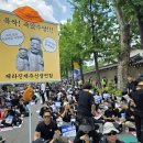 [제주 교사 추모 및 교권보호 대책 요구 전국 교원 집회] 이미지