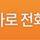 몽키텔레콤