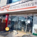 대광교역 네이버블로그