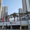 여주휴먼빌공인중개사사무소 이미지