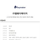 (주)코리아전산 이미지