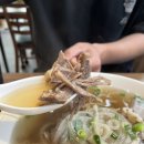 검찰청정문 | 조선대맛집 지산동 쌀국수 맛집 퍼분 후기