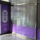 새롬동_복합커뮤니티센터 옆 이미지