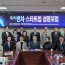 주식회사 스포코리아 이미지