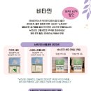이화식품 이미지