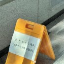 스포츠파크(실외) | 수영일기 - 통영 수영장 산양스포츠파크에서 자유수영 후기