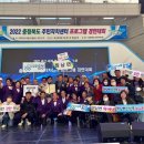 원남면주민자치센터 이미지