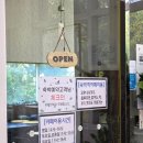 프랭클리 글램핑 | [인천, 펜션] 강화도,수영장 펜션&amp;글램핑 프랭클리