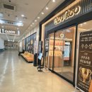 전주 효자동 쿠우쿠우 초밥 뷔페 다녀온 후기 (효자 CGV 건물)