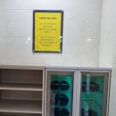 최재호마취통증의학과의원 이미지