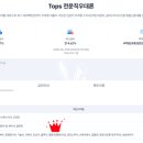 신한행정사 이미지