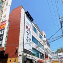 홍길동노래연습장 이미지