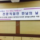 대구범물중학교 티스토리