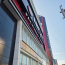 김밥천국(단계평원점) | 오사카 김밥천국 규동 프랜차이즈 마츠야 다이코쿠초역점 아침식사 맛집