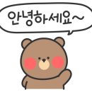 유천목욕탕 이미지