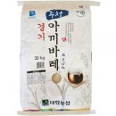 대한농산 이미지