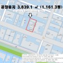 지에스25 안산엠티브이 이미지