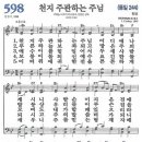 천지컴퍼니 이미지