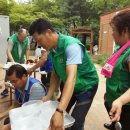 가정1동 경로당 이미지