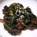 지리산민들레 이미지