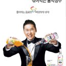 보금광고 이미지
