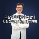 범일사약국 네이버블로그