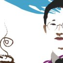 범지기한의원 이미지