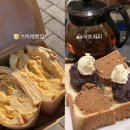 나고야 로컬 카페- 부쵸커피·츠바메 빵집 후기