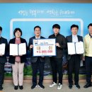 영천시니어클럽(별빛소반) 쿠키뉴스