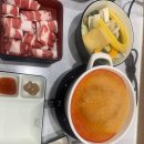 주식회사 디오티디 원주지점 | 샤브온당 내돈내산 후기: 양주옥정점 및 전국 지점, 전체 메뉴 완벽 가이드