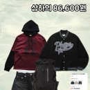 P-5103 | 입으면 10배 잘생겨지는 겨울 코디 50가지 추천해줄게요!
