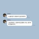 라잇텍 | 후회를 밥먹듯이 하는 사람