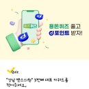 강남송도외과의원 이미지