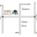 인앤인디자인 이미지