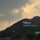쟁기봉 이미지