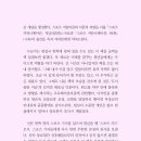 코너스툴