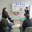 대전헬스케어의원 이미지