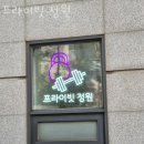 옵티마2층약국 | 상도동 헬스장 프라이빗 정원 위치.시간.가격.후기