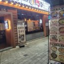 씨네마맥주 대구 본리장기점
