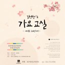 은평-064 이미지