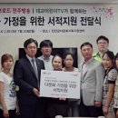 경기서적 이미지